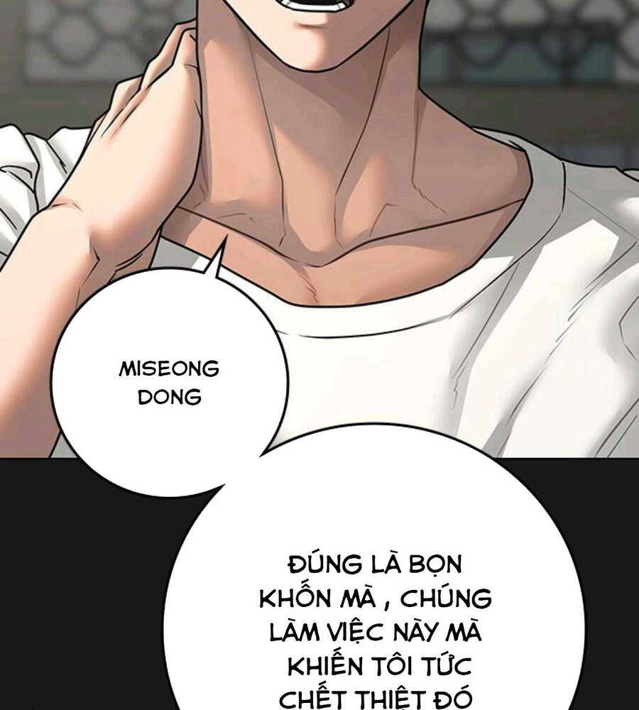 Chapter 89