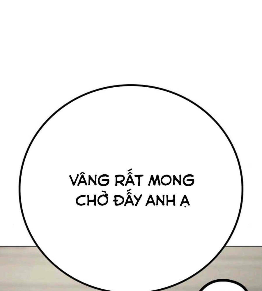 Chapter 89