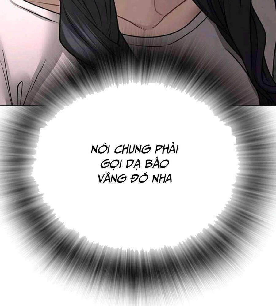 Chapter 89