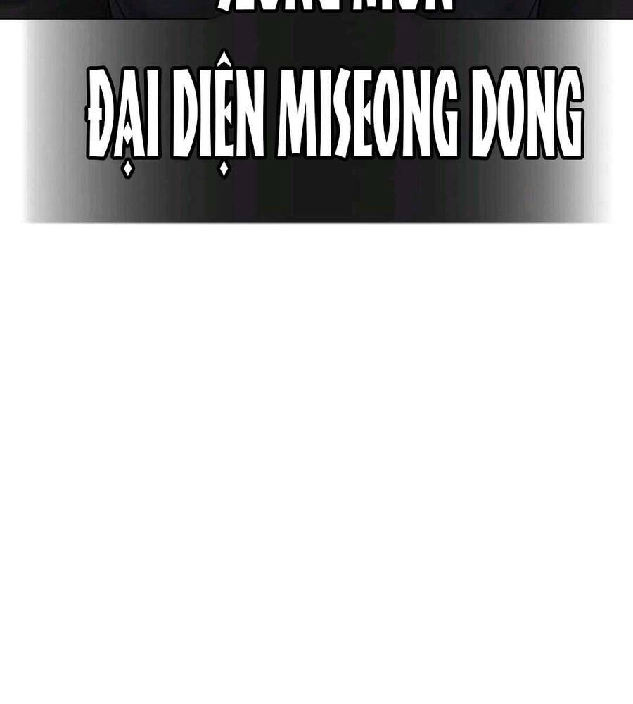 Chapter 89