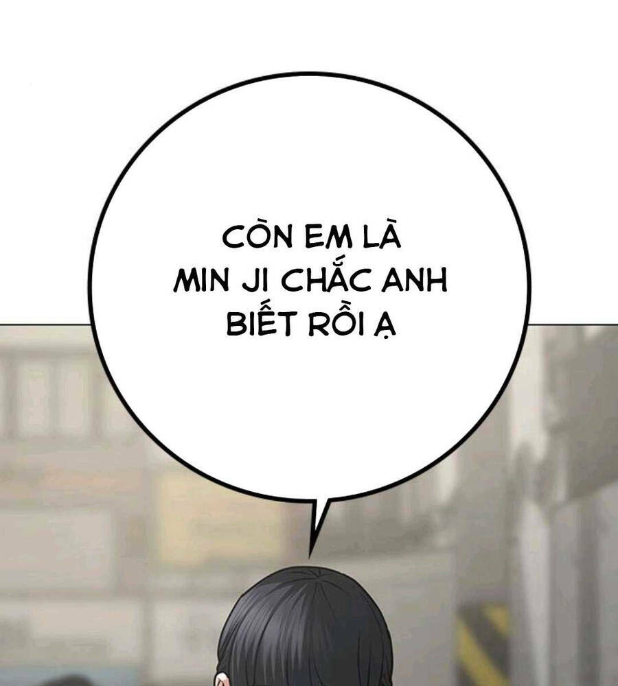 Chapter 89