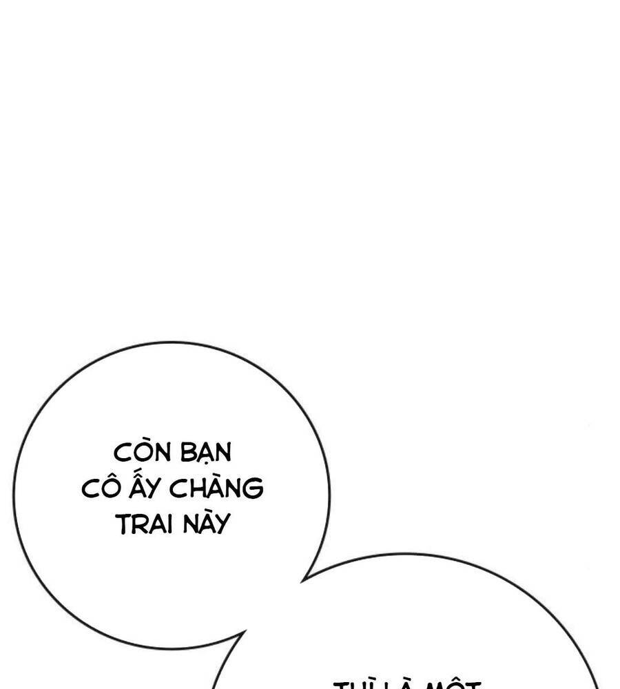 Chapter 89.5