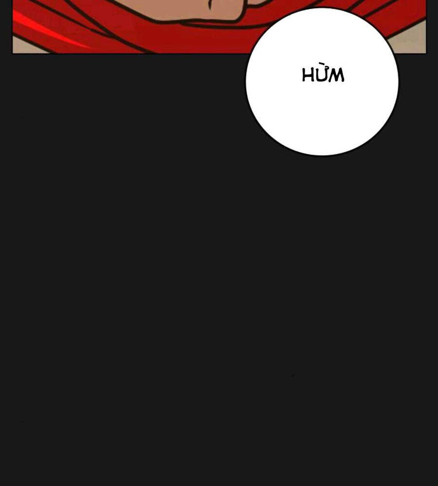 Chapter 89.5