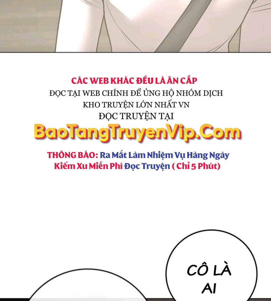 Chapter 89.5