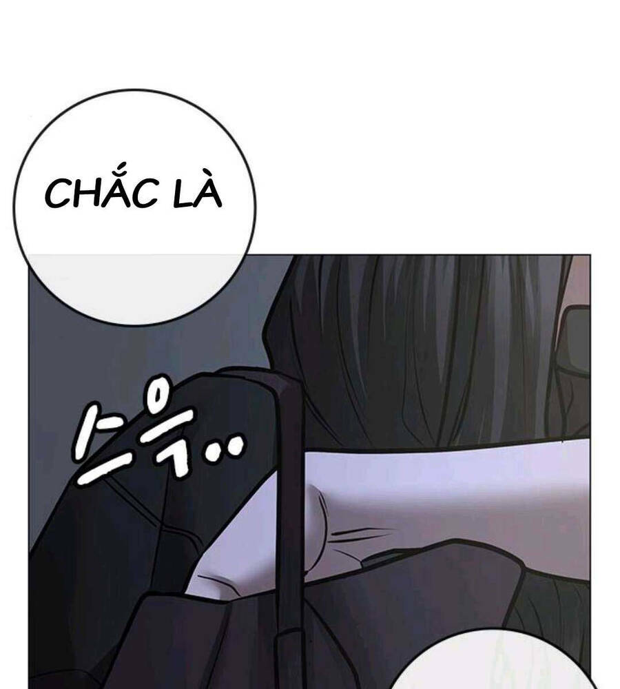 Chapter 89.5