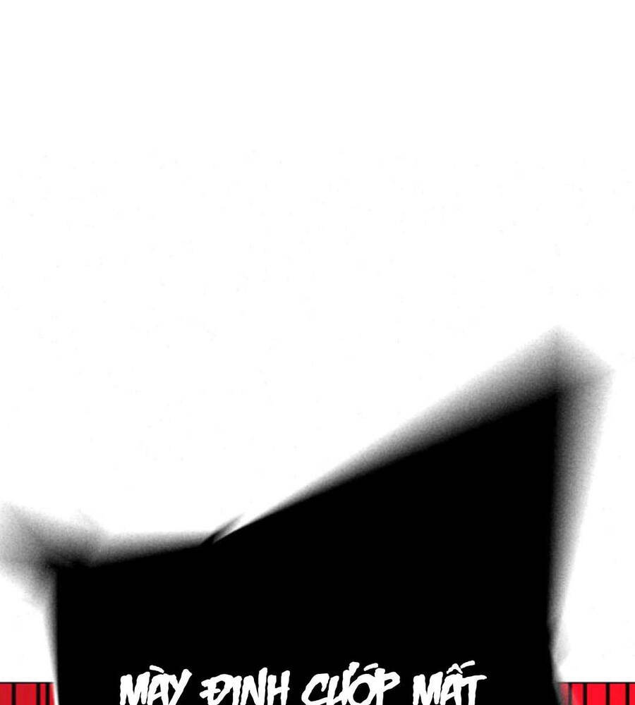 Chapter 89.5