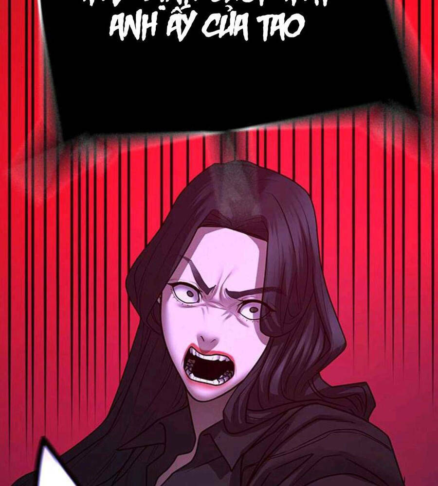Chapter 89.5