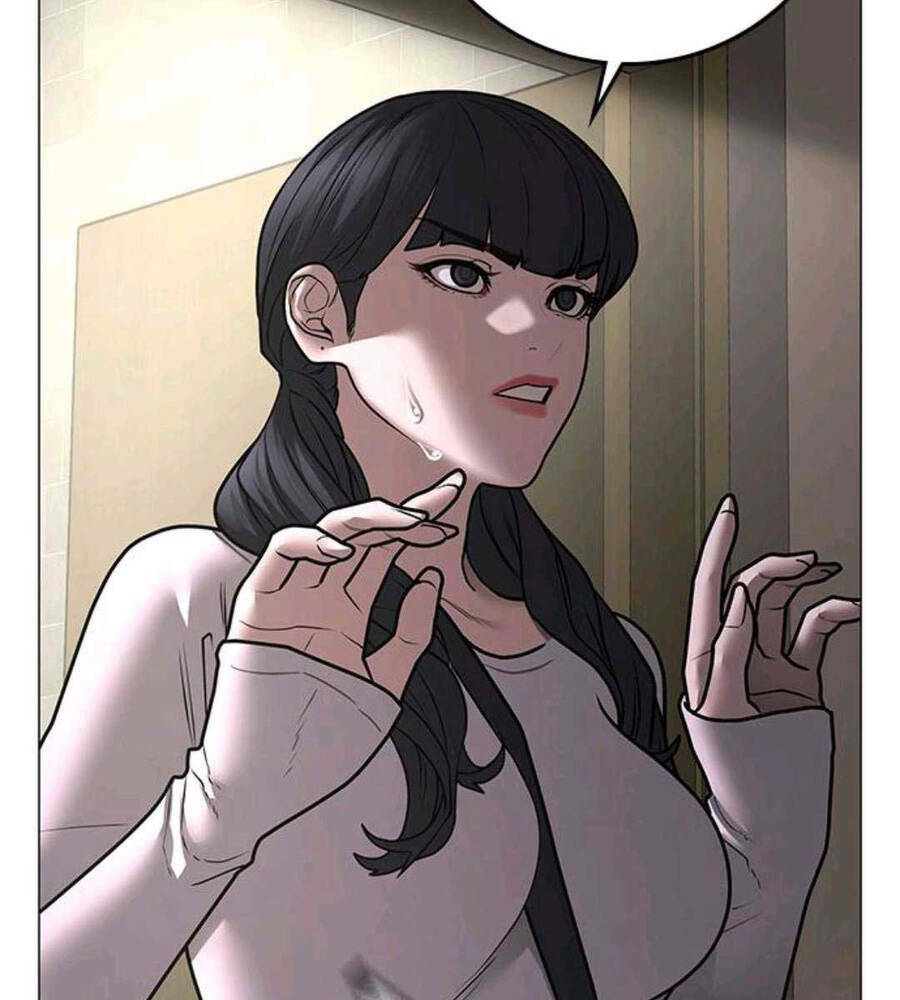 Chapter 89.5