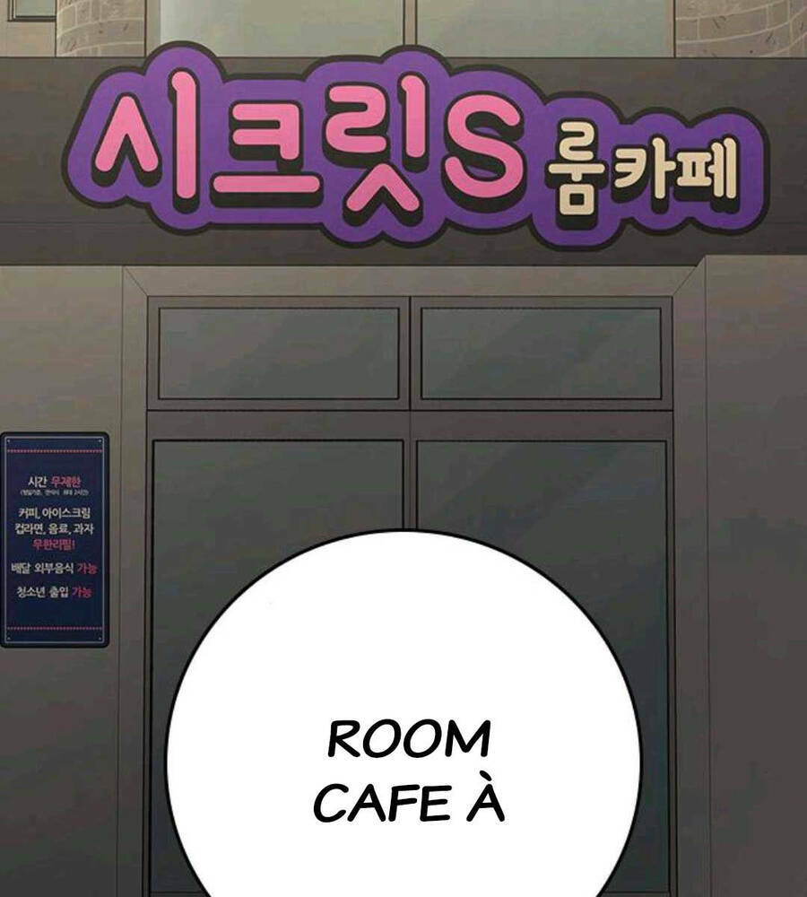 Chapter 89.5