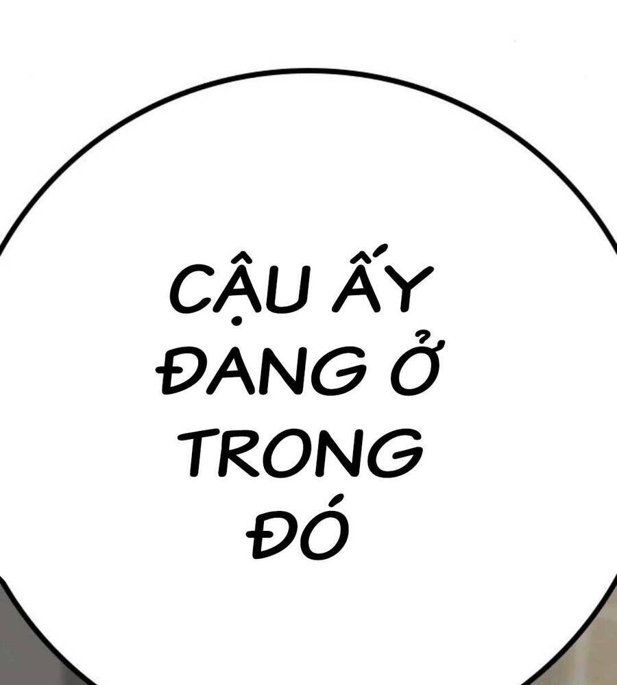 Chapter 89.5