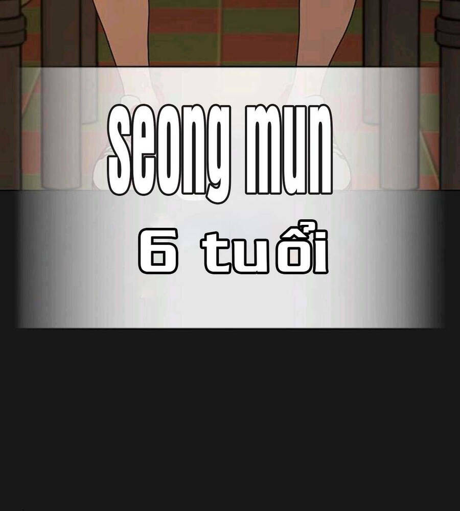 Chapter 89.5