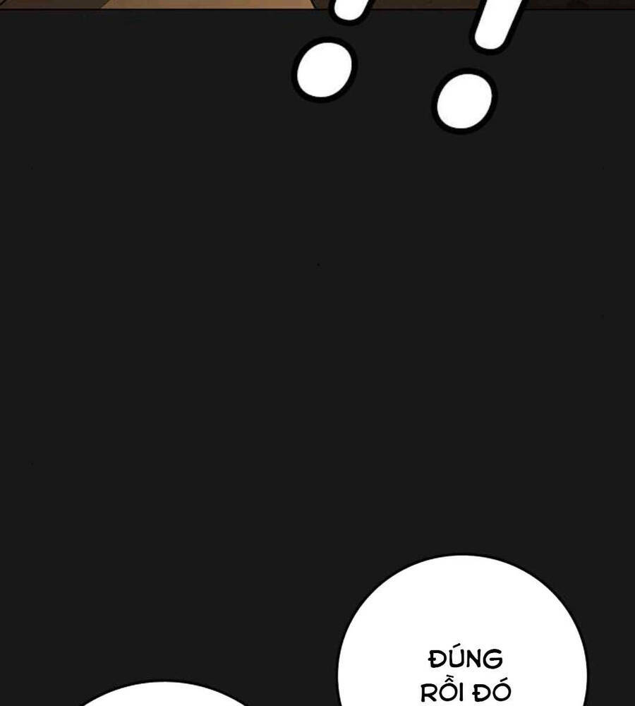 Chapter 89.5