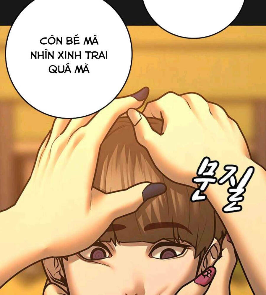 Chapter 89.5