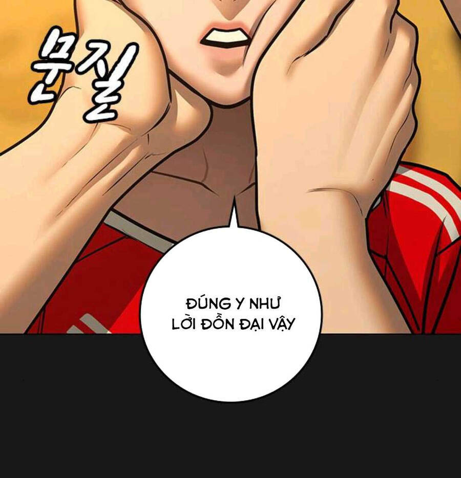Chapter 89.5
