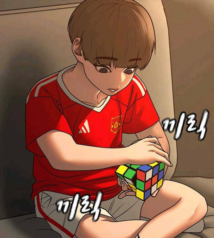Chapter 89.5