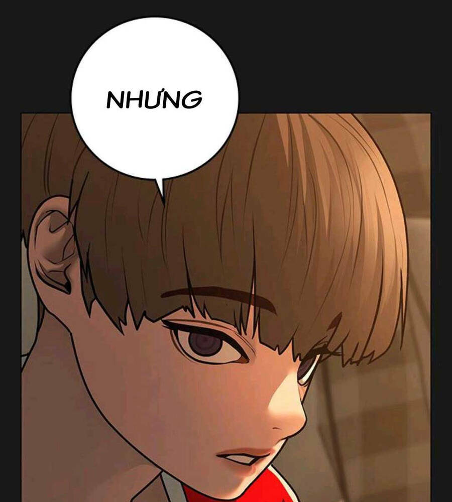Chapter 89.5