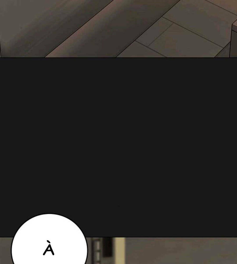 Chapter 89.5