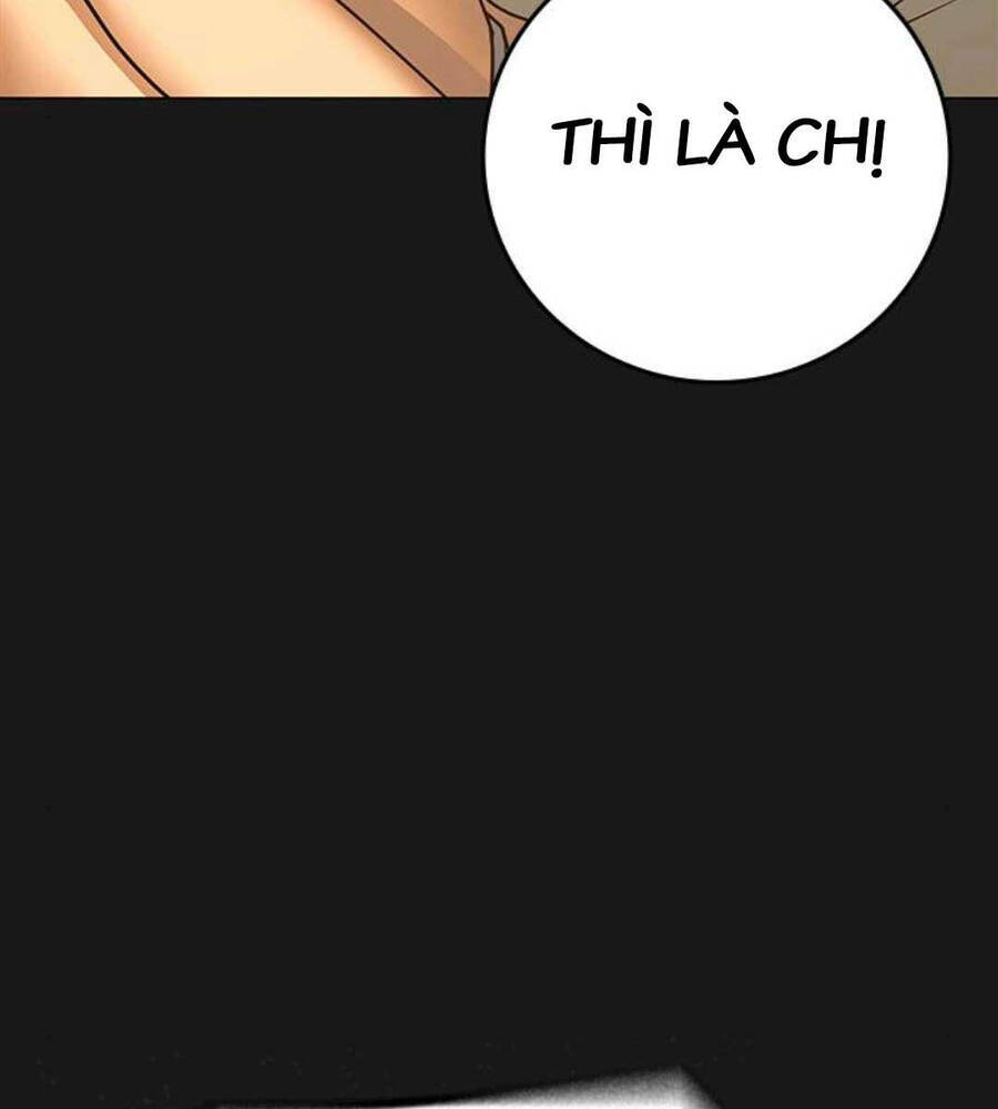 Chapter 89.5