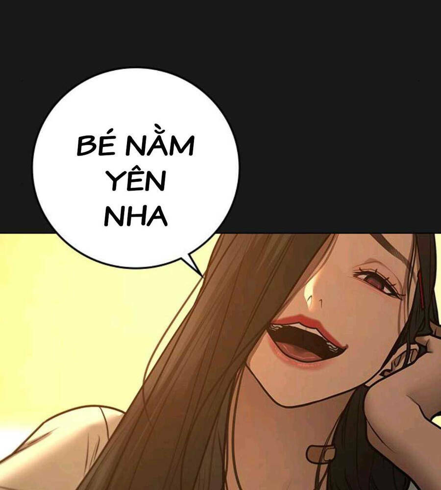 Chapter 89.5
