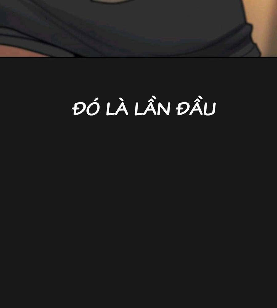 Chapter 89.5