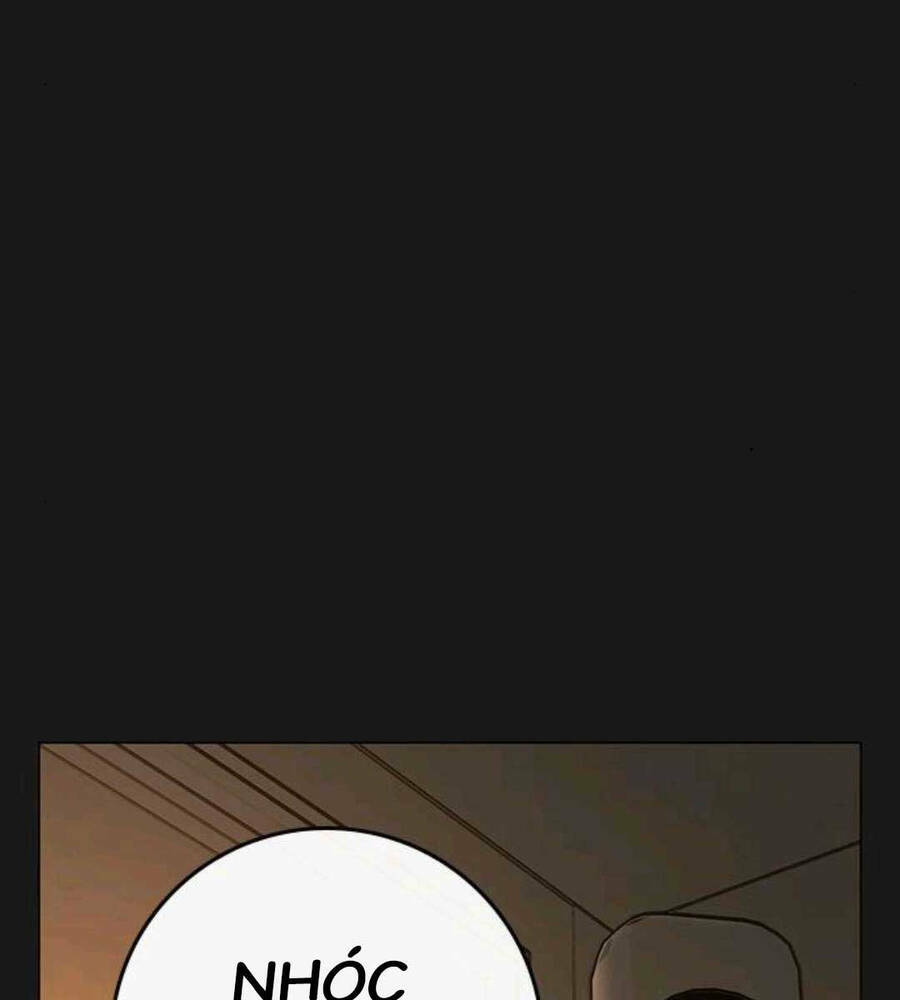 Chapter 89.5