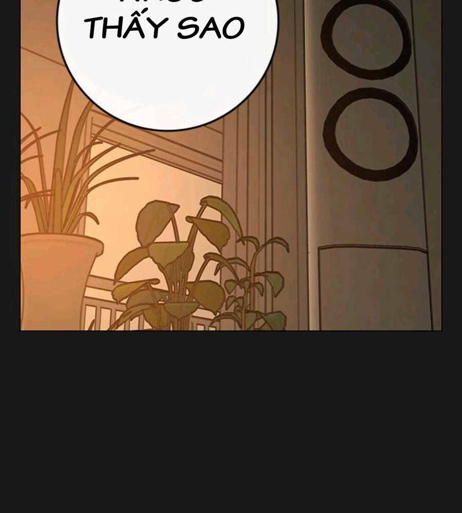 Chapter 89.5