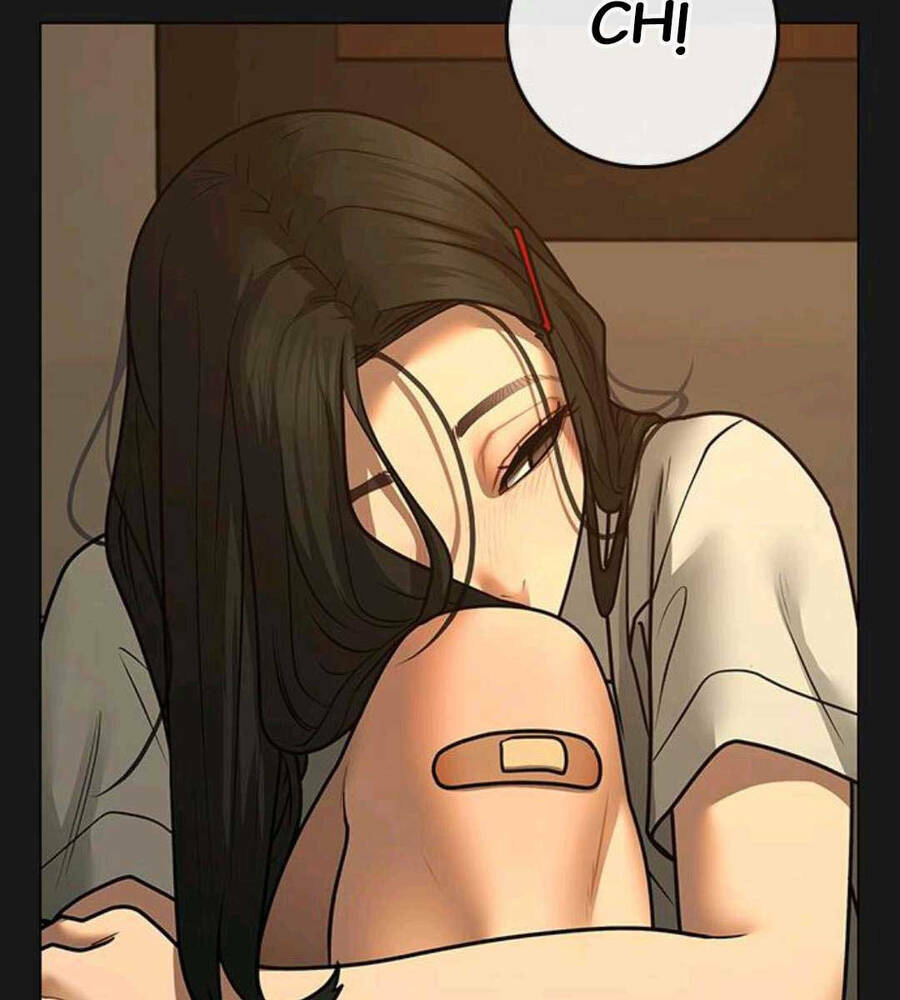 Chapter 89.5