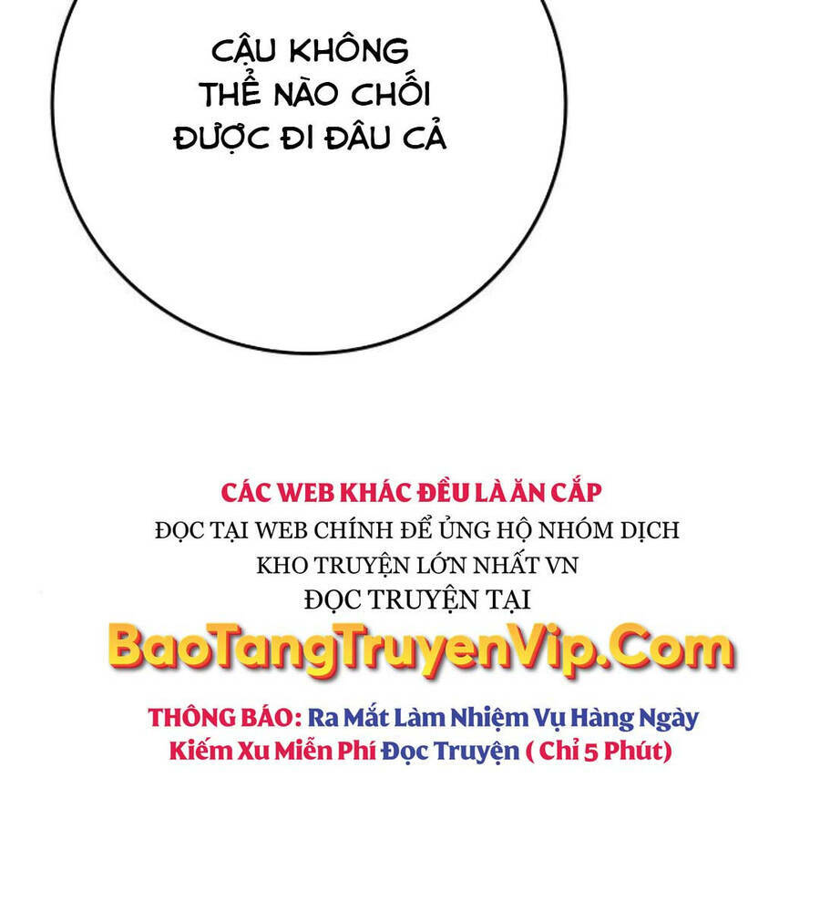 Chapter 89.5