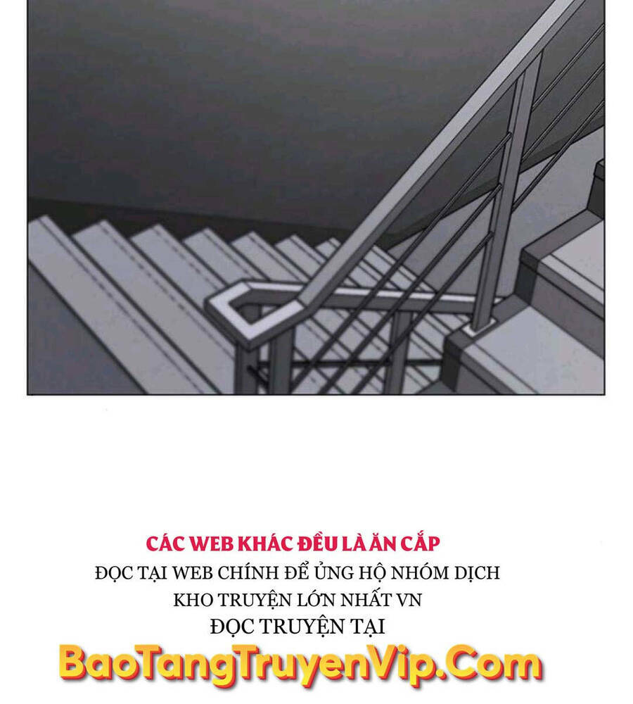 Chapter 89.5