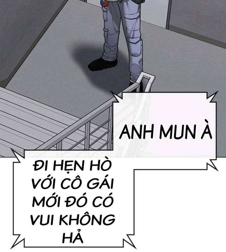 Chapter 89.5