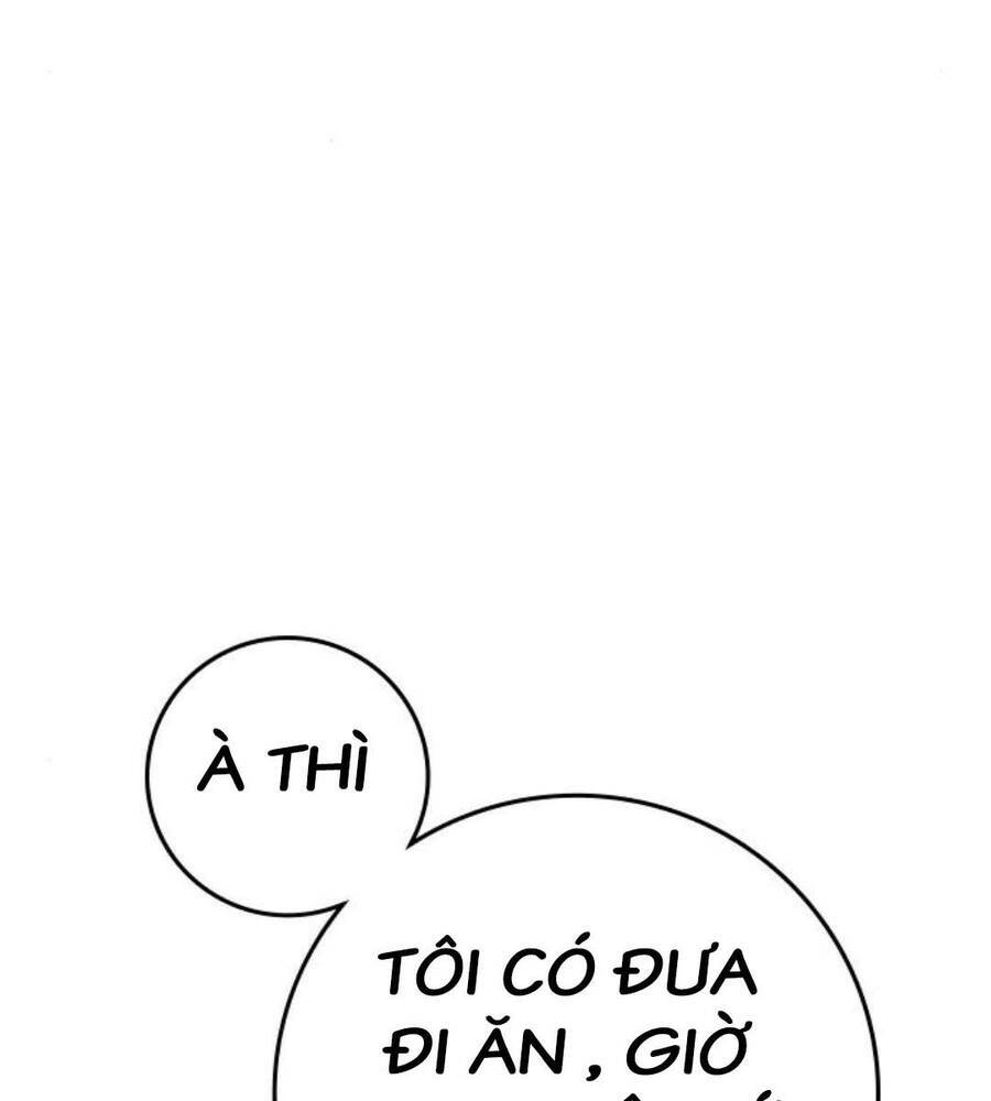 Chapter 89.5