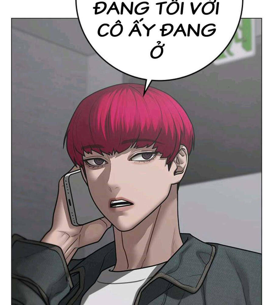 Chapter 89.5