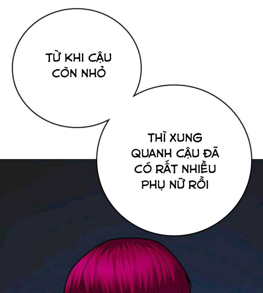 Chapter 89.5