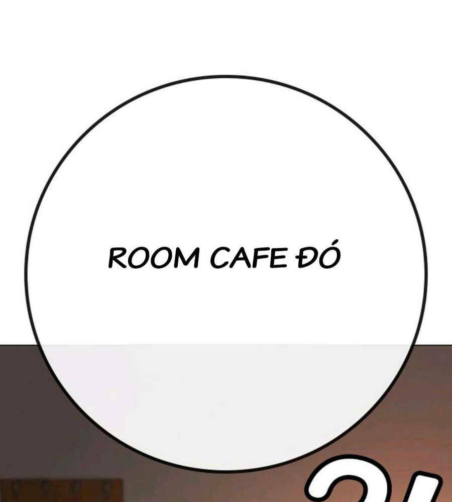 Chapter 89.5