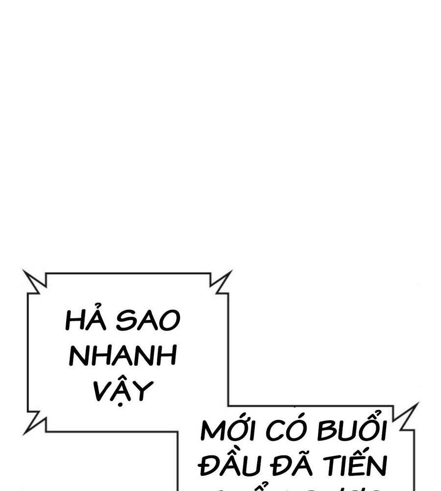 Chapter 89.5