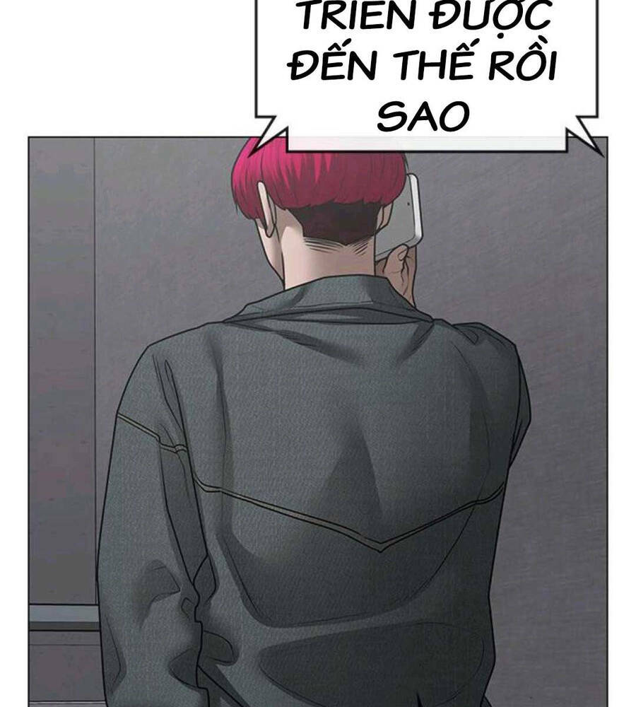 Chapter 89.5