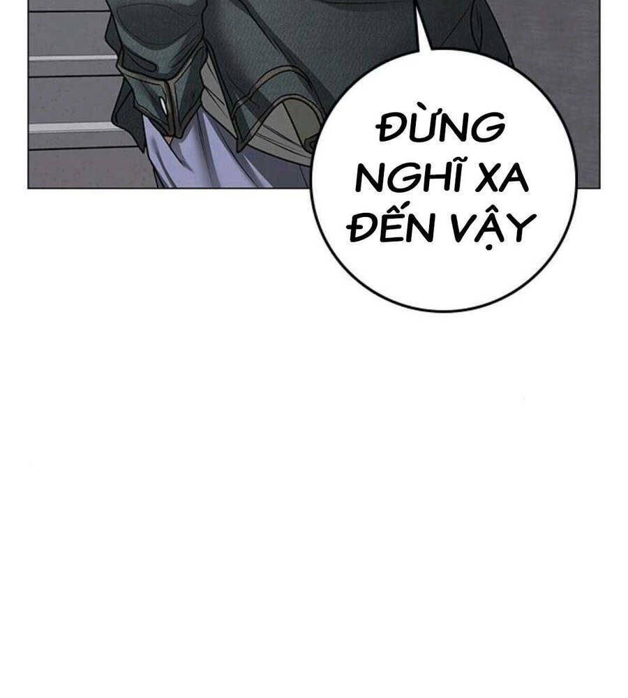 Chapter 89.5