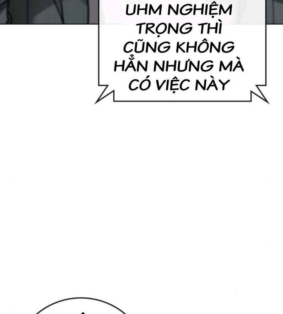 Chapter 89.5