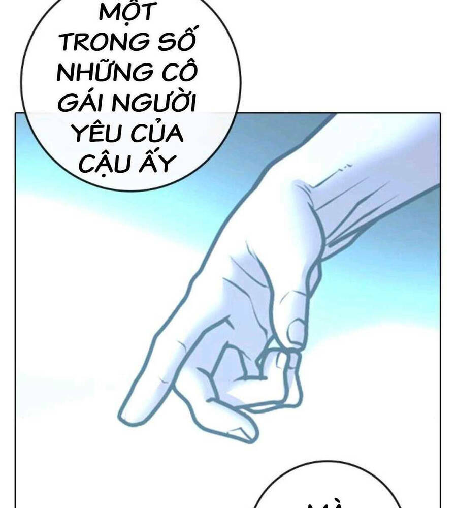 Chapter 89.5