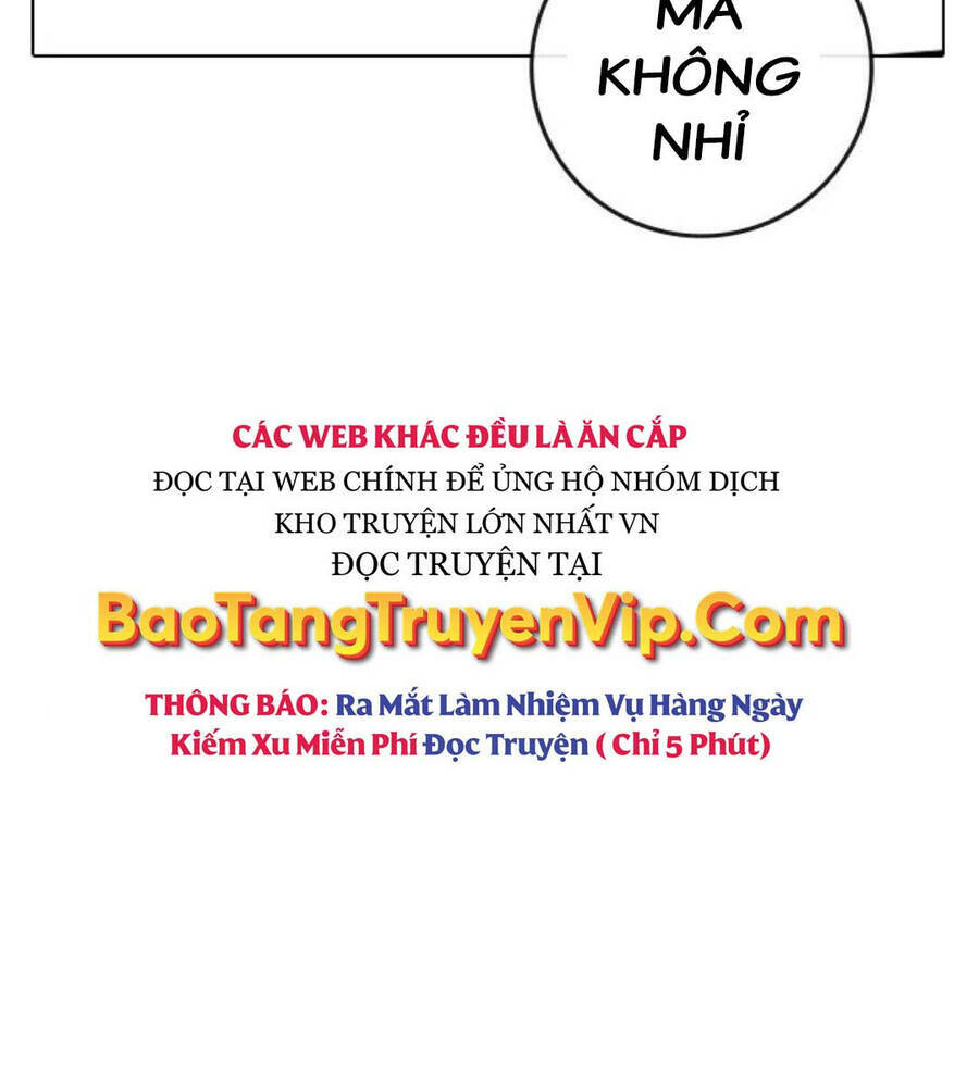 Chapter 89.5