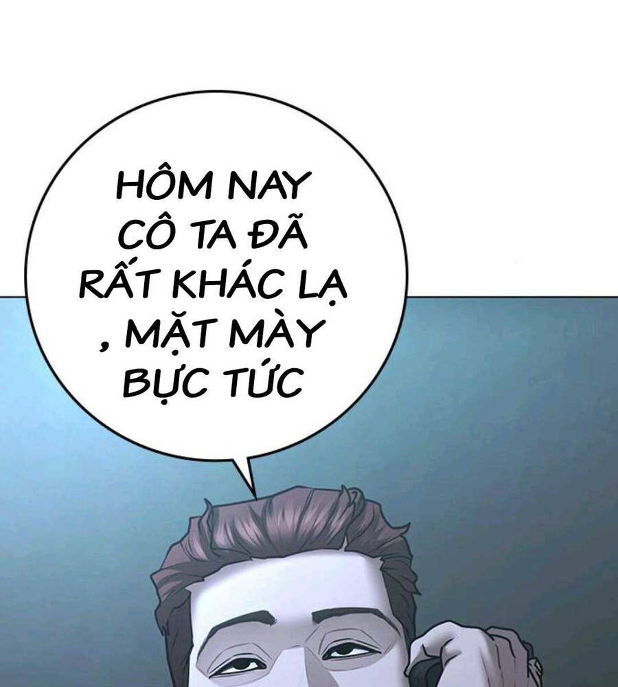 Chapter 89.5