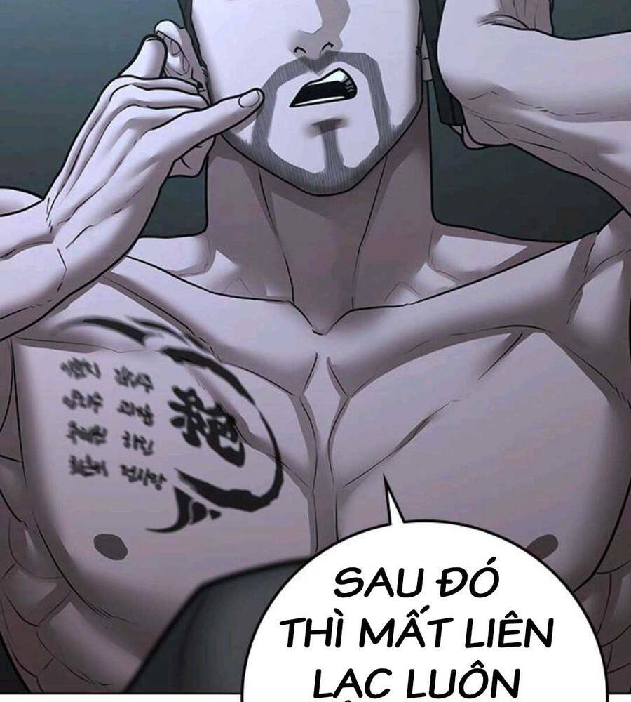 Chapter 89.5