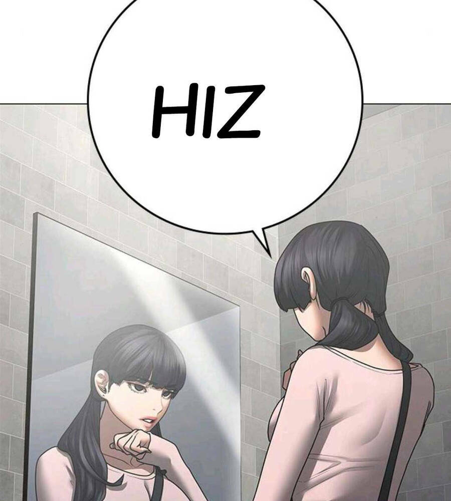Chapter 89.5