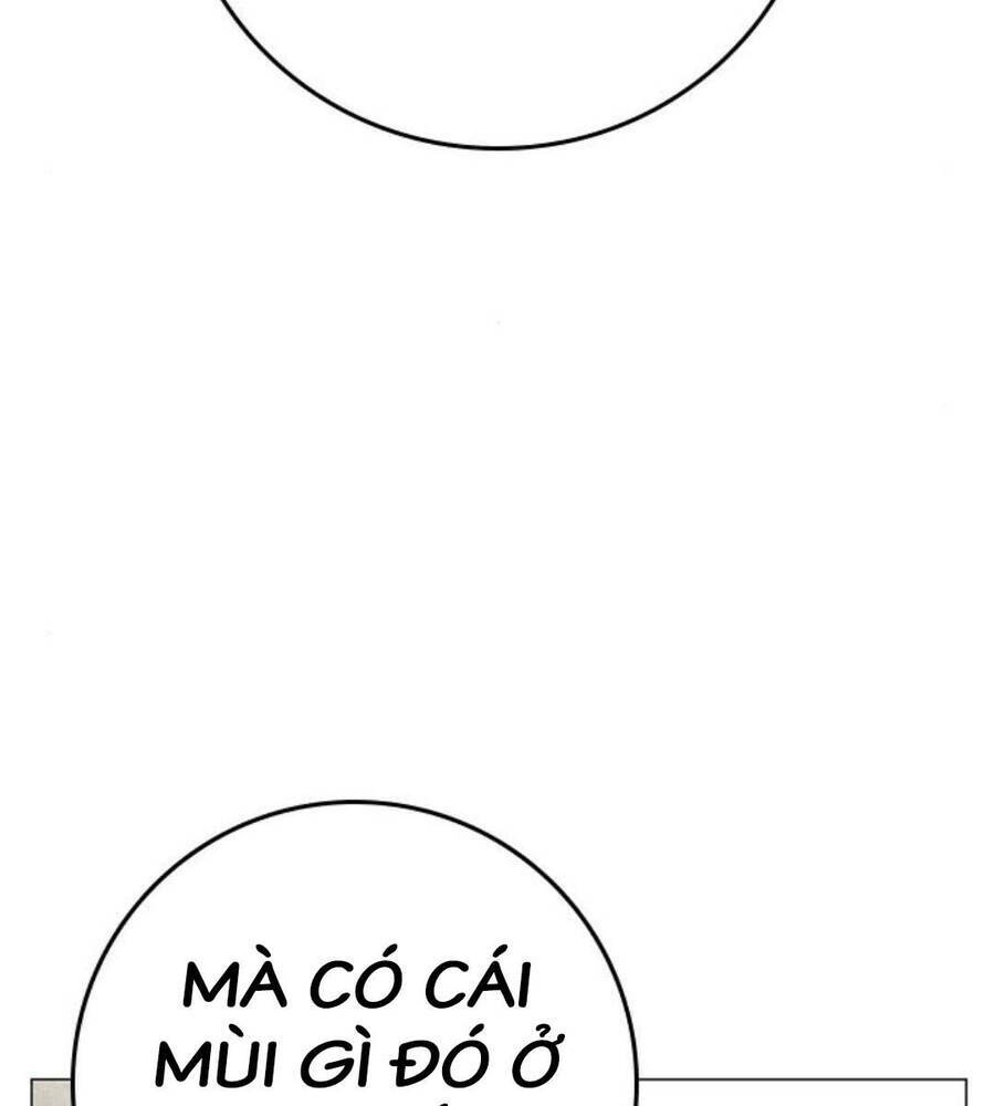 Chapter 89.5