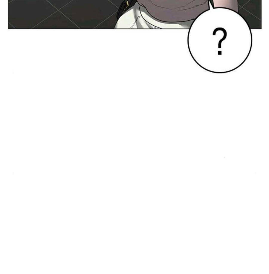 Chapter 89.5