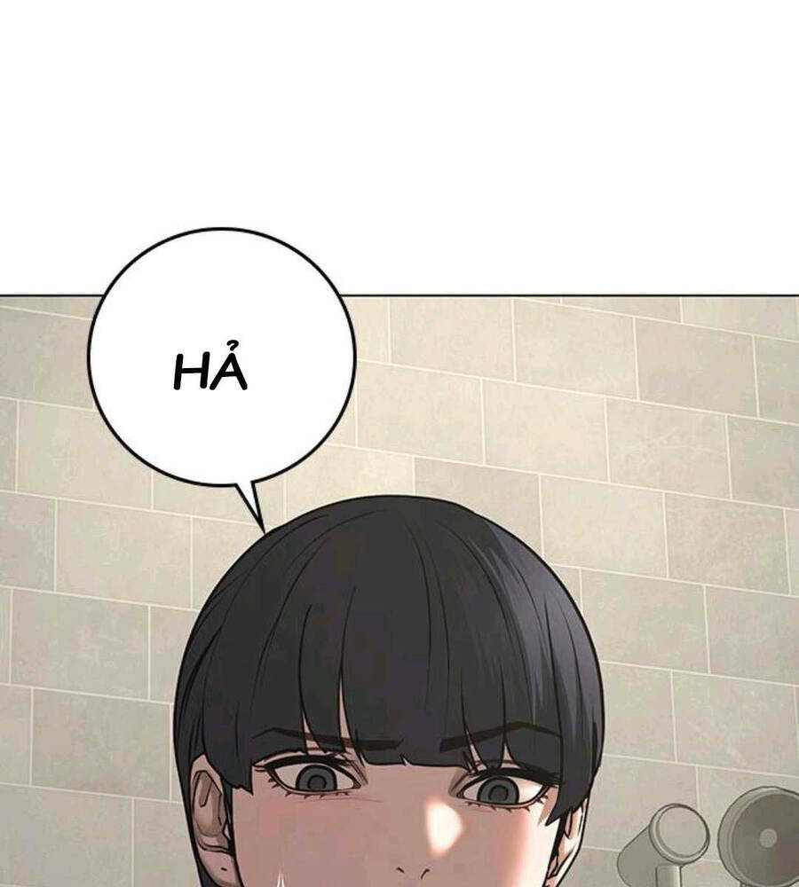Chapter 89.5