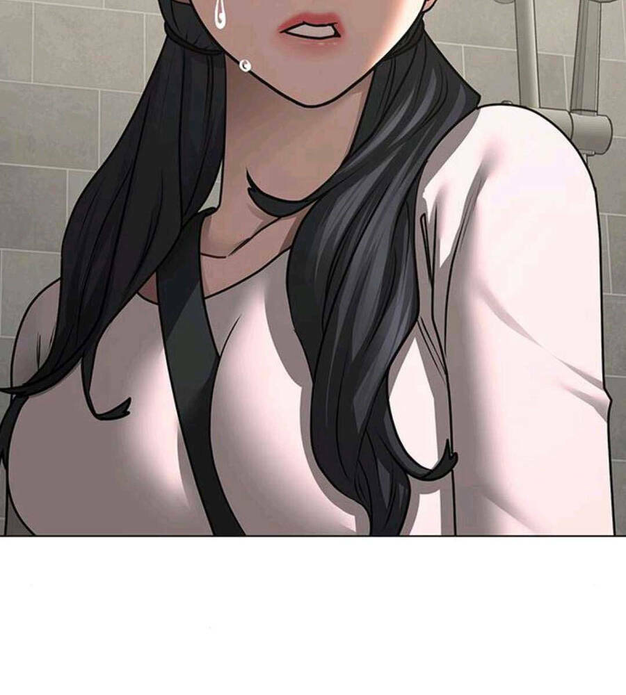 Chapter 89.5