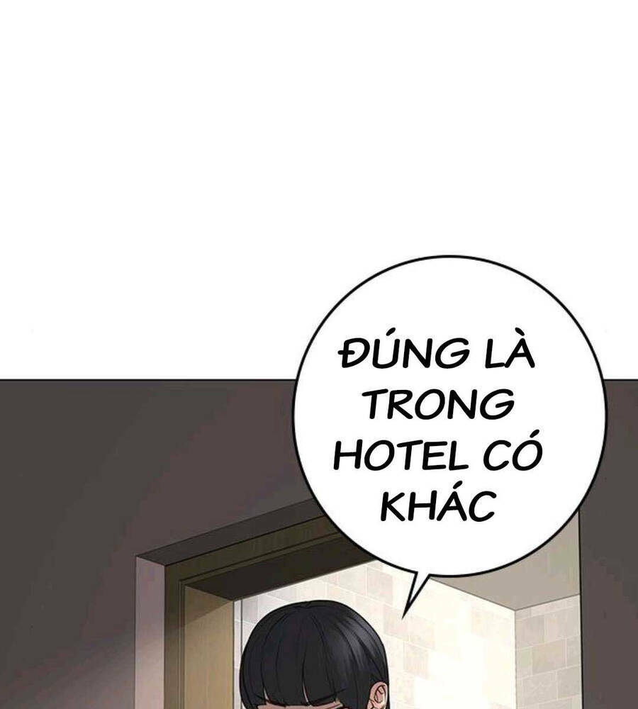 Chapter 89.5