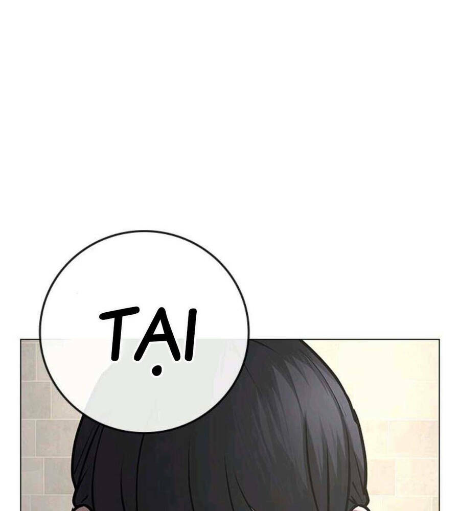 Chapter 89.5