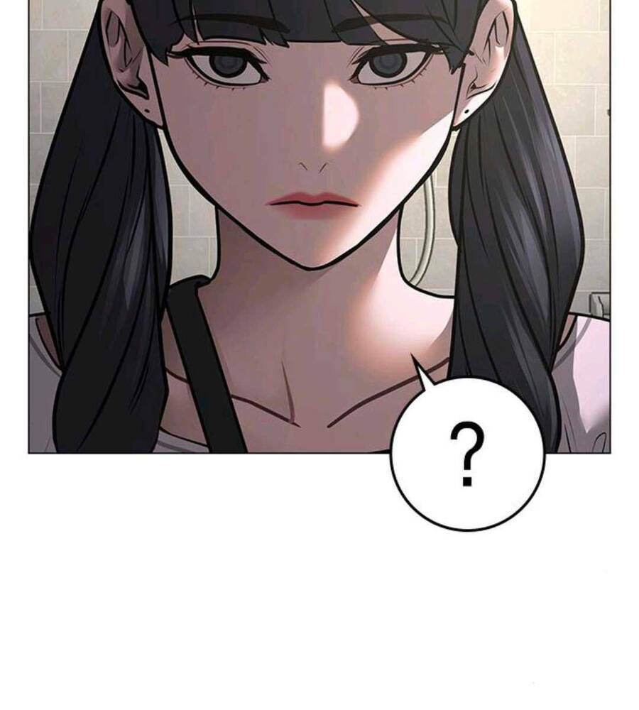 Chapter 89.5